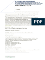 Modul Korea