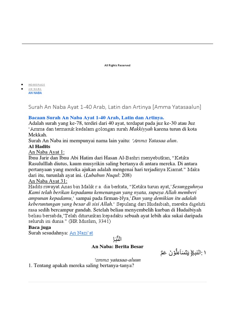 Surat an naba 1-40 latin