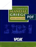 Diccinario Manual GRIEGO VOX.