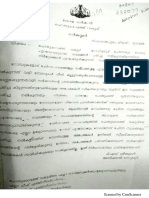 PWD PWD - Land Assignment Land Near Pwd15!03!2018