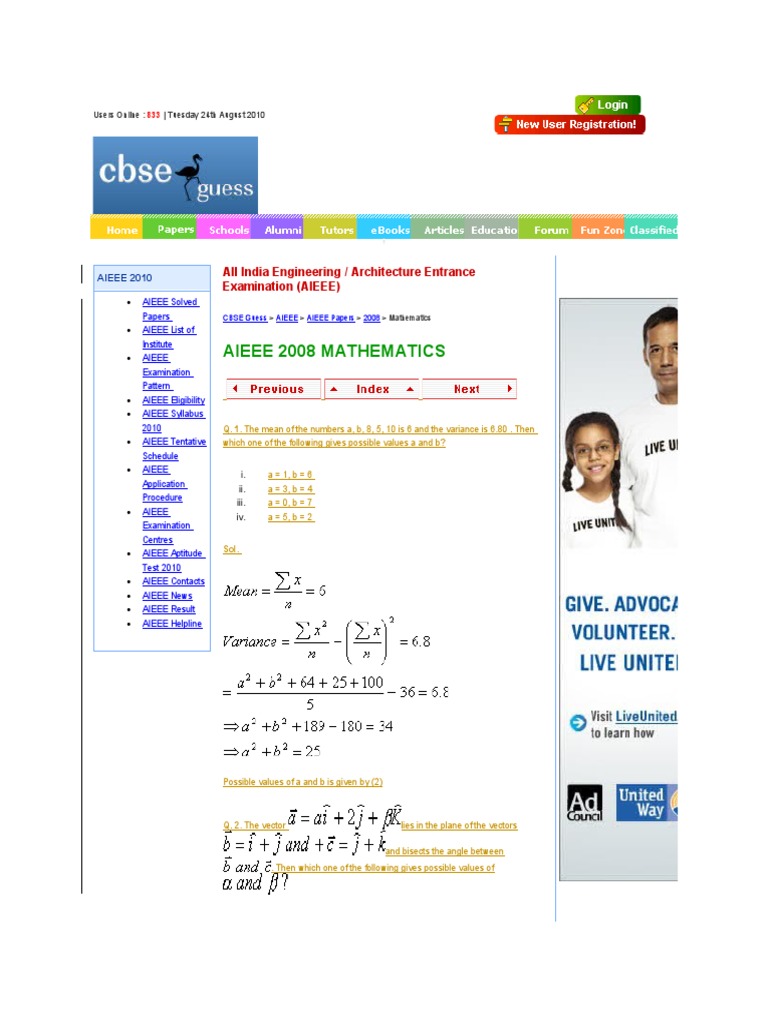Aieee 2008 Mathematics: All India Engineering / Architecture Entrance ...