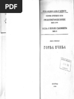 Јован Трифуноски - Горња Пчиња PDF | PDF