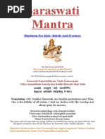 Download Saraswati Mantra by Shalu Sharma SN3816618 doc pdf