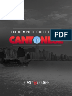 The Complete Guide To Learn Cantonese