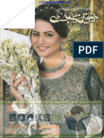 Khawateen Digest June 2018