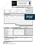 Pension Form Updated Version 1