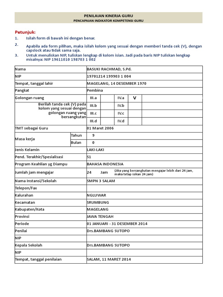 Aplikasi PKG Terbaru 2016 Format Excel | PDF