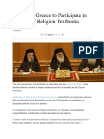 Church of Greece To Participate in Context of Religion Textbooks