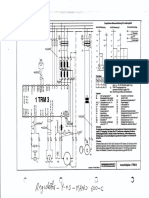 Indramat-1TRM3.pdf