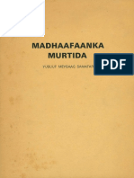 Madhaafaanka Murtida