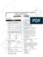 AIIMS-paper-1996-1