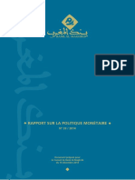 DERI-RPM Q4 2014.pdf