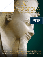 Nova Akropola 60