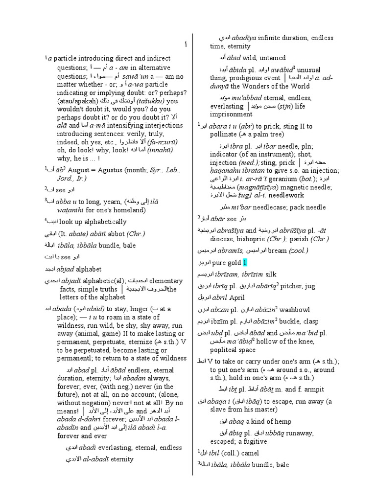 Hans Wehr Pdf Lease