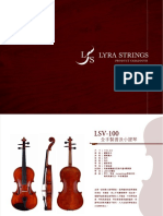 LyraStrings Catalog1