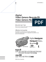 Sony videocamera dcr-trv355e