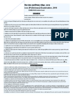 instruction_csp.pdf