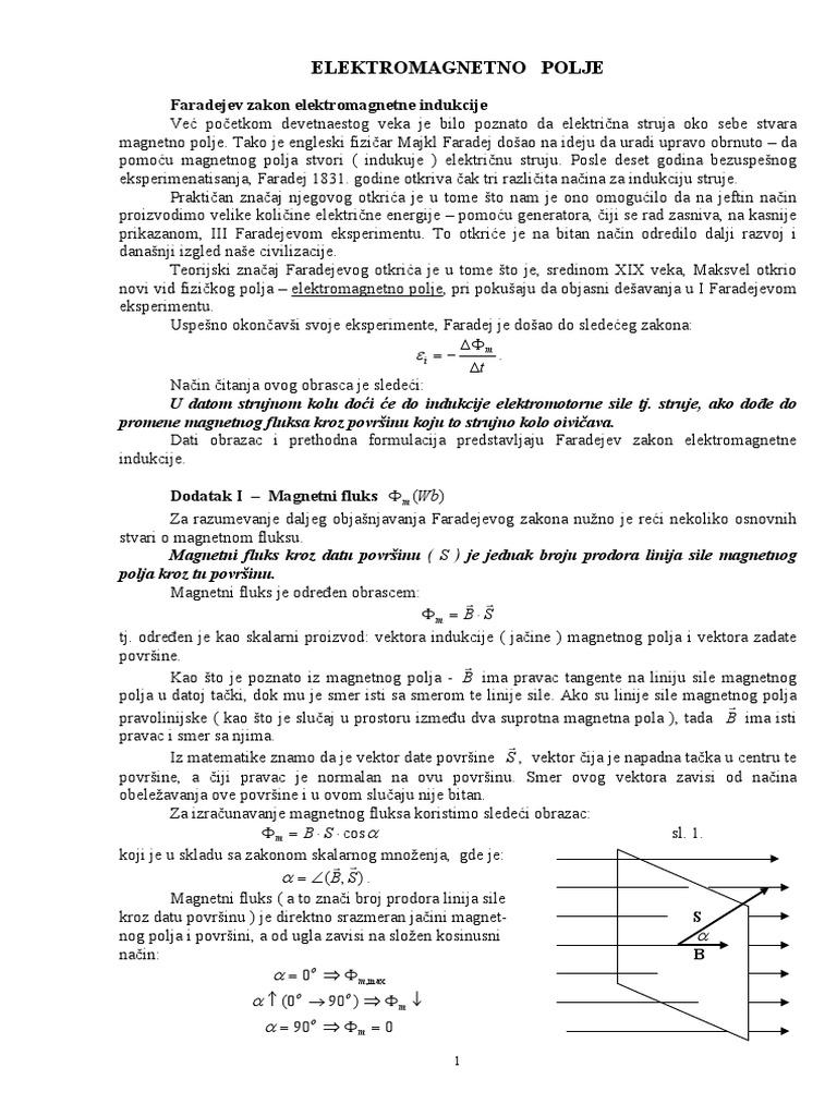 Elektromagnetno Polje | PDF