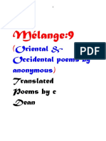 Mélange-9-Erotic Poetry