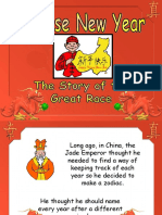Chinese New Year Animal Story