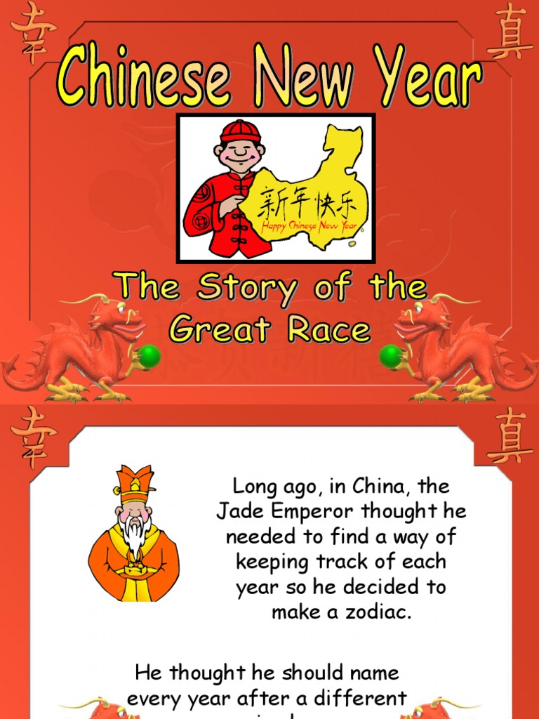 Chinese New Year Animal Story Pdf Chinese Zodiac