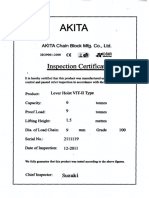 Cert Chain Block