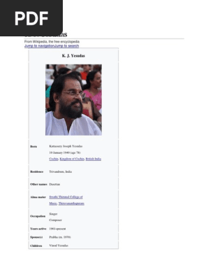 Yesudas Entertainment General Leisure