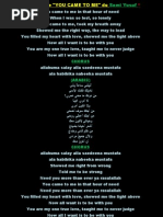 Parole You Came to Me