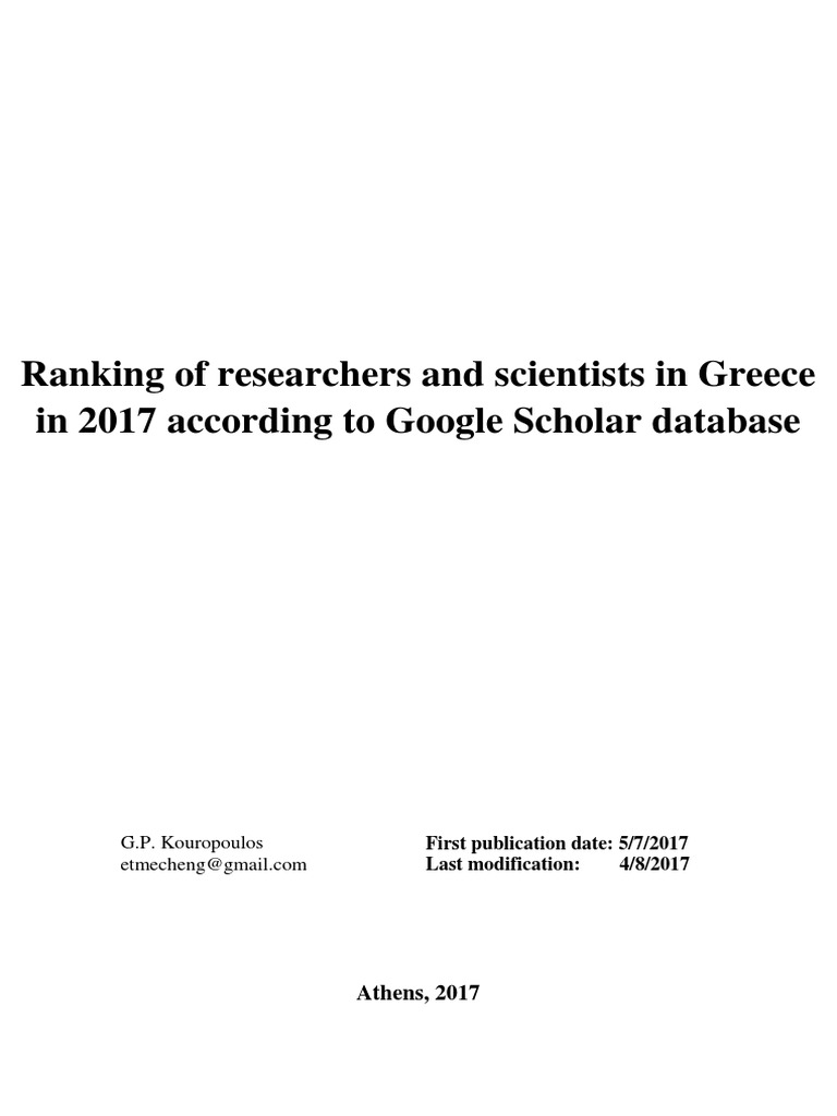 Ranking The Researchers and Scientists in Greece 2017 PDF Scholarly Communication Methodology