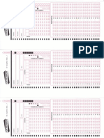 FichaOptica PDF