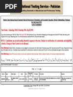 Test Dates: Saturday 14th & Sunday 15th, April 2018