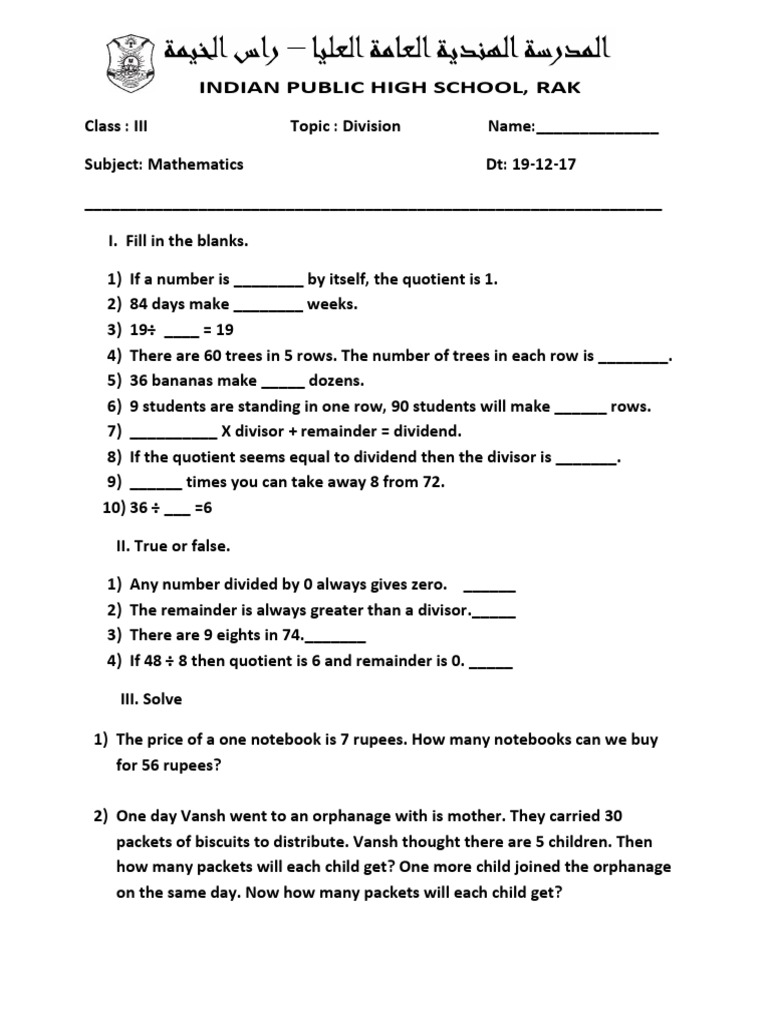 Division Worksheet | PDF | Division (Mathematics) | Elementary Mathematics