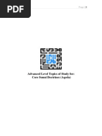 Download Learning Outline for Aqeda by Zao Zaolae SN38215431 doc pdf