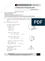 Paper Solutions PDF