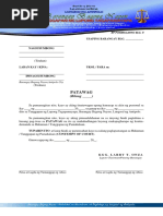 Sample Barangay Protection Order | PDF