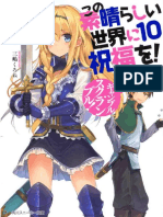 Kono Subarashii Sekai Ni Shukufuku Wo! Volume 10 Upload by Isekaipantsu