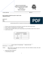 Jawapan Exam Geo PPT 2018