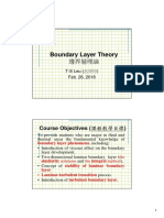 Boundary Layer Theory: Course Objectives (課程教學目標)