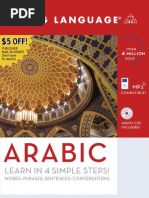 Complete Arabic The Basics Excerpt