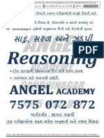 reasoning.pdf