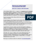 CONDOMINIO: L'amministratore Può Costituirsi in Giudizio Anche Senza Autorizzazione Dell'assemblea