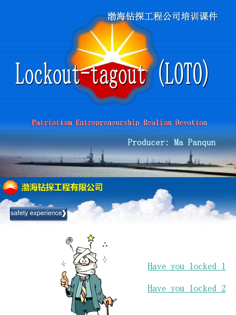 Lockout Tagout (LOTO) | PDF | Safety | Manufactured Goods