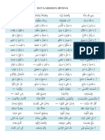 doa-asmaul-husna-revisi.pdf
