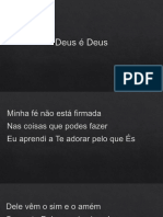 Deus é Deus