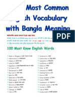 1200mostcommonenglishvocabularywithbanglameaning 150514132727 Lva1 App6892