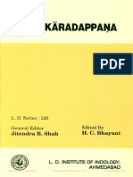 Alamkaradappana 006906 HR6
