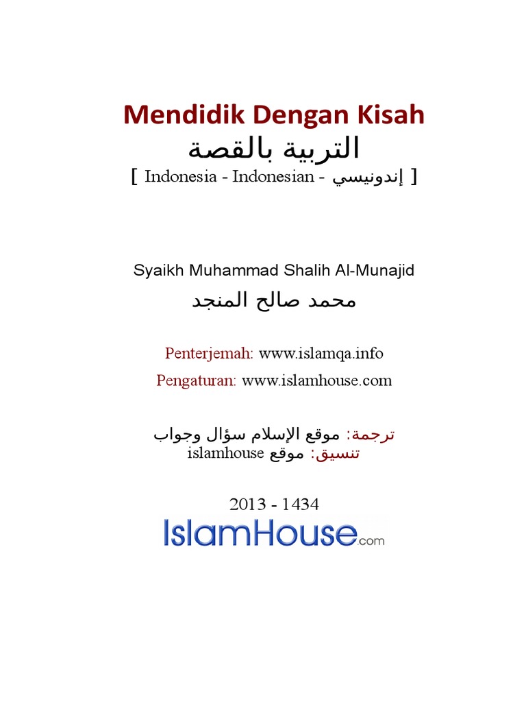 Mendidik Dengan Kisah