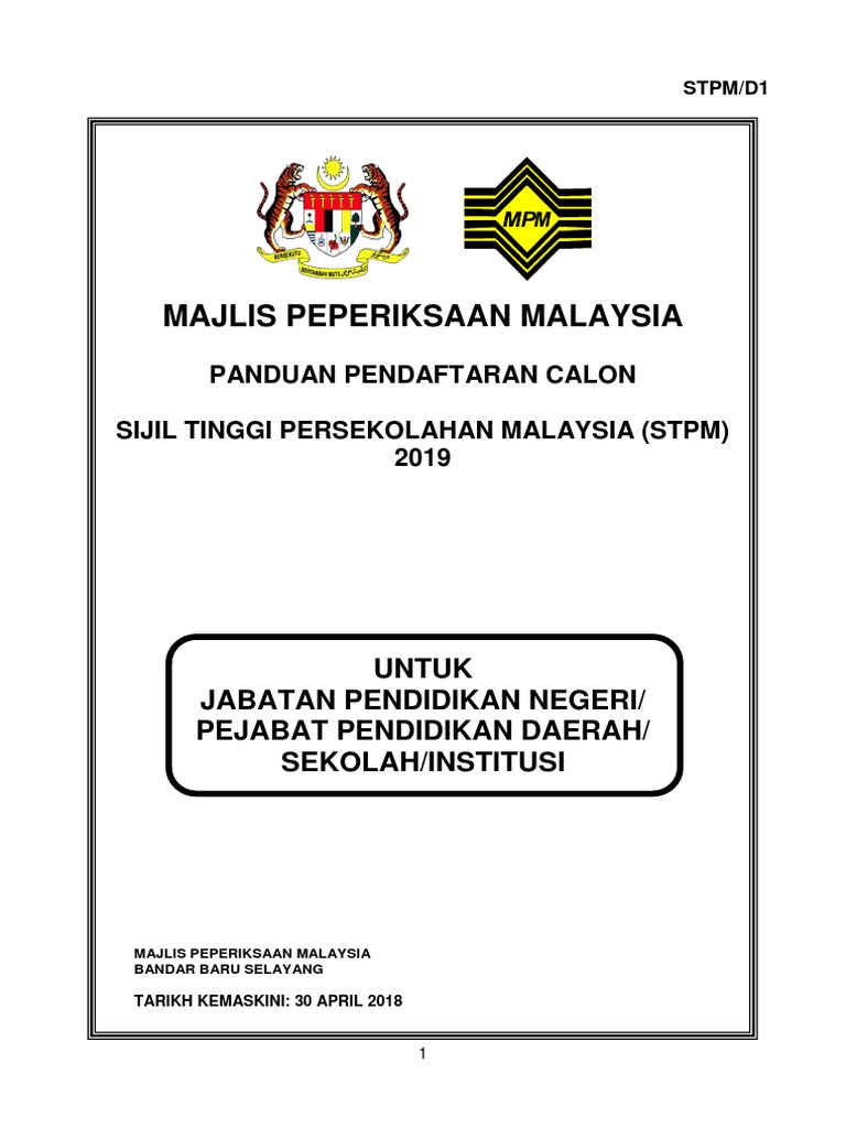 Stpm Aimad Pdf