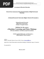 1syllabus Machine Learning and Data Mining 2015