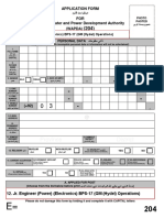 WAPDA PTS Application Form